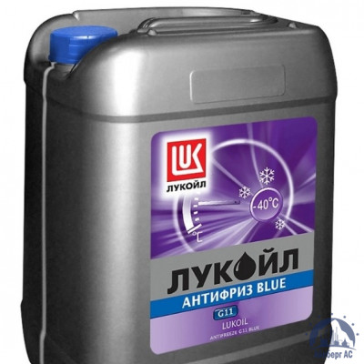 Антифриз G11 BLUE Лукойл (бочка 220 кг) СТО 79345251-008-2008 купить в Улан-Удэ