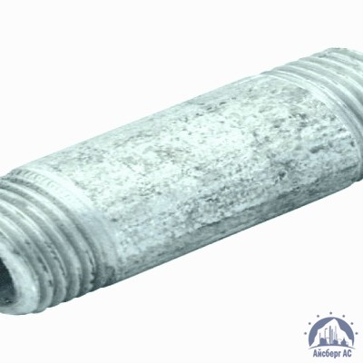 Сгон нержавеющий Ду 15 1/2'' AISI 310S купить в Улан-Удэ