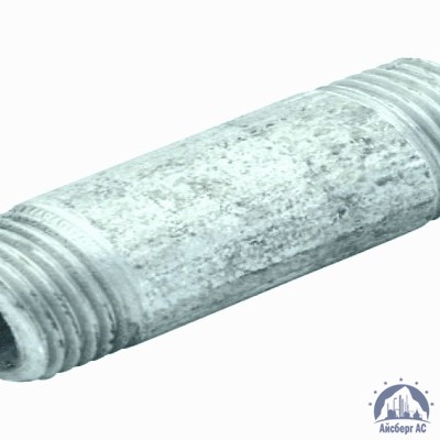 Сгон стальной оцинкованный Ду 15 1/2'' L=100мм ГОСТ 3262-75 купить в Улан-Удэ